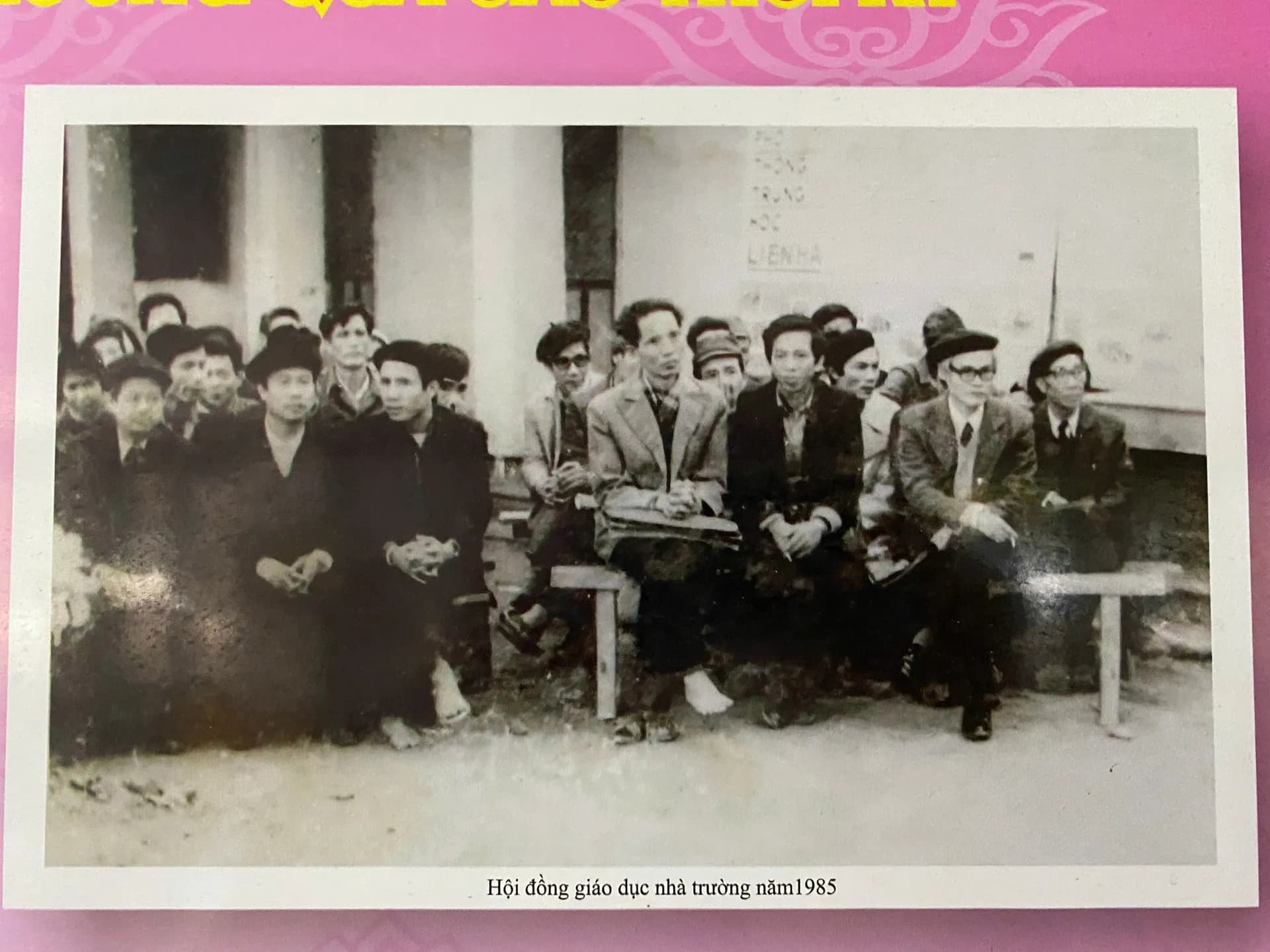 Ảnh tư liệu Trường THPT Liên Hà
