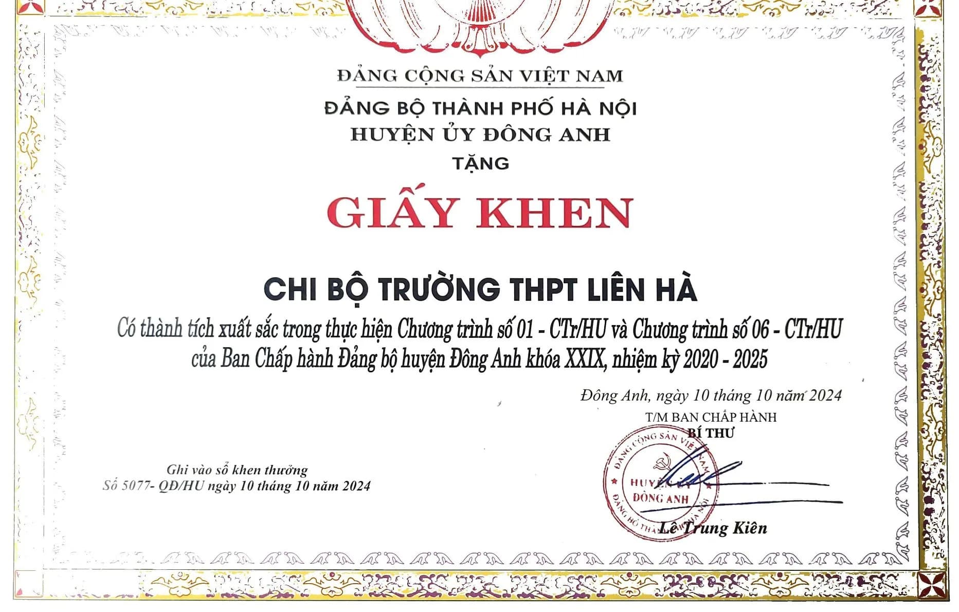 Giấy khen, bằng khen Chi bộ Trường THPT Liên Hà 11